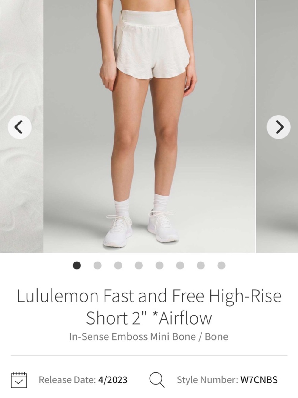 lululemon fast and free short